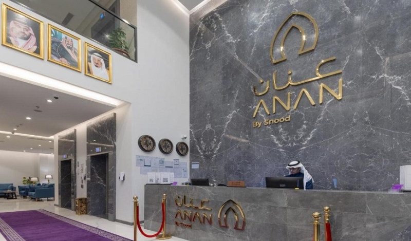 استقبال فندق عنان سنود استقبال فندق عنان سنود