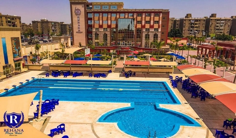 حمام السباحة  فندق ريحانة بلازا