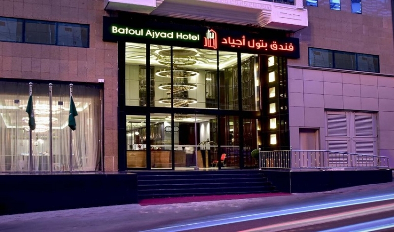 فندق بتول اجياد المدخل الرئيسي