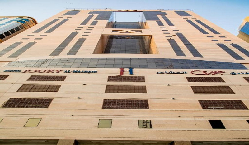 فندق جوري المشاعر