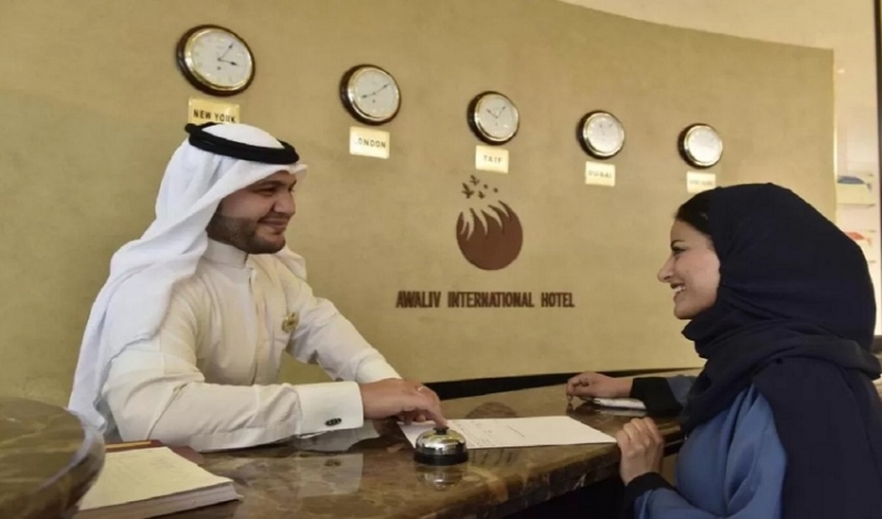 فندق أوالف إنترناشيونال الاستقبال