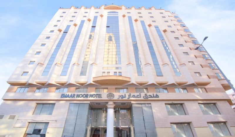 فندق اعمار النور 