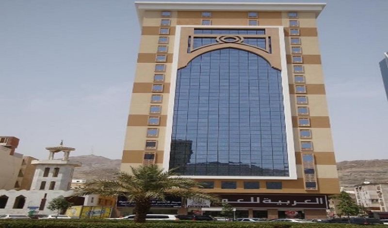 فندق قصر العليان فندق قصر العليان
