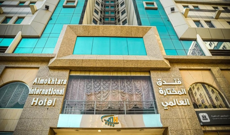 وجهه فندق المختارة العالمي وجهه فندق المختارة العالمي