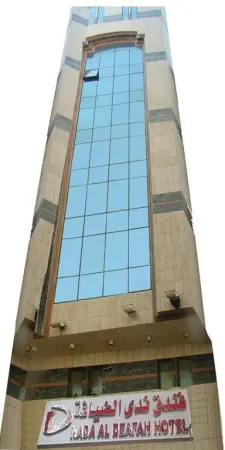 وجهتك لإقامة تنبض بالراحة والسكينة في فندق ندي الضيافة مكة المكرمة