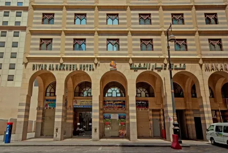 تجربة فريدة من نوعها  في فندق ديار النخيل بالمدينة ىالمنورة