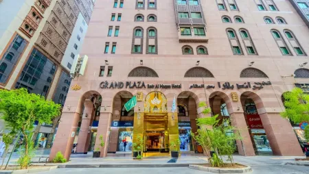 تجربة لا تنسي في فندق جراند بلازا بدر المقام  المدينة المنورة