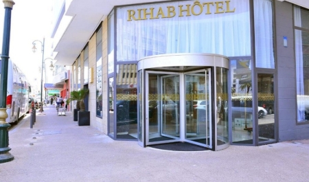 فندق رحاب