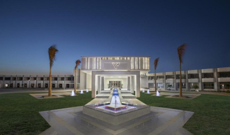V Hotel Sharm