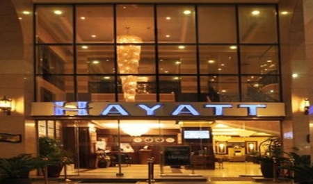 Hayat International Hotel Madinah 