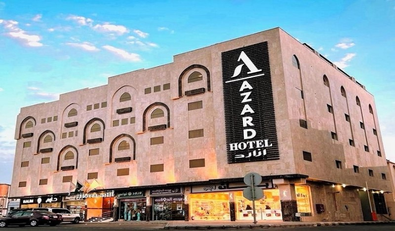 Azard Hotel Azard Hotel