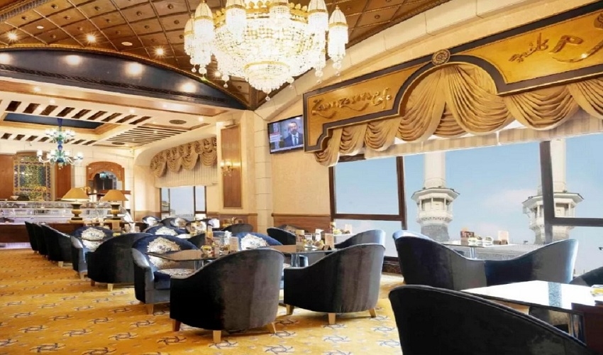 Dar Al Tawhid Intercontinental Makkah Restaurant