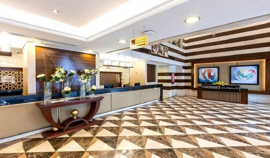 Al Aqeeq Madinah Hotel Reception