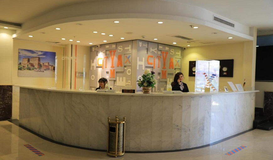 Citymax Hotel Aswan Reception