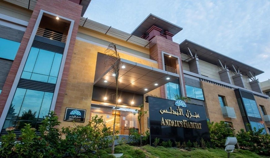 Andalus Habitat Hotel