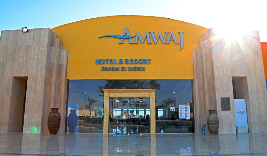 Amwaj Oyoun Hotel And Resort