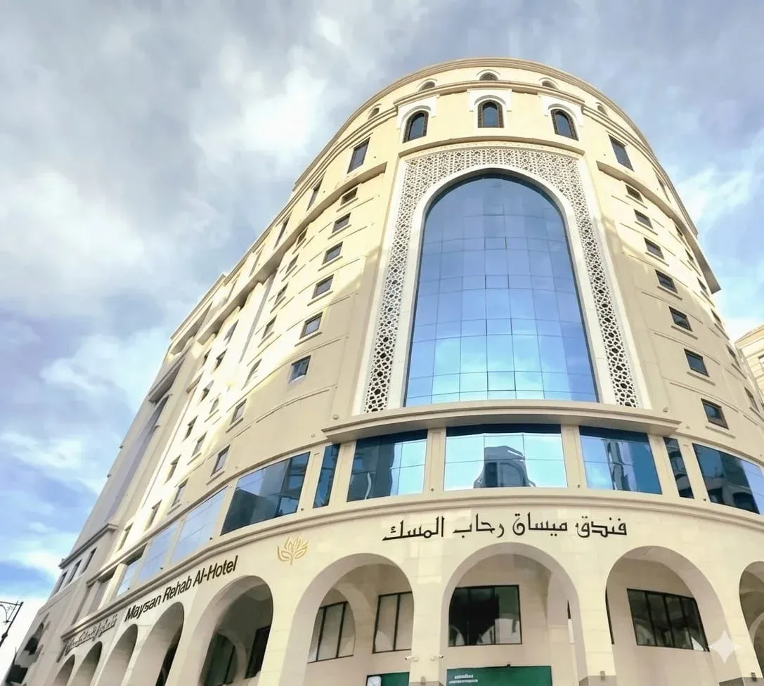 موقع مميز يضعك بالقرب من الحرم في كل لحظة في فندق ميسان رحاب المسك 