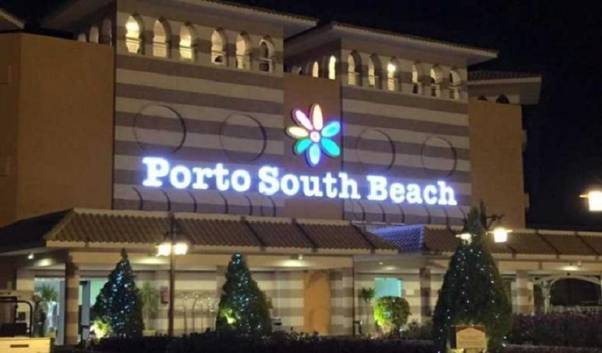 Porto South Beach Hotel
