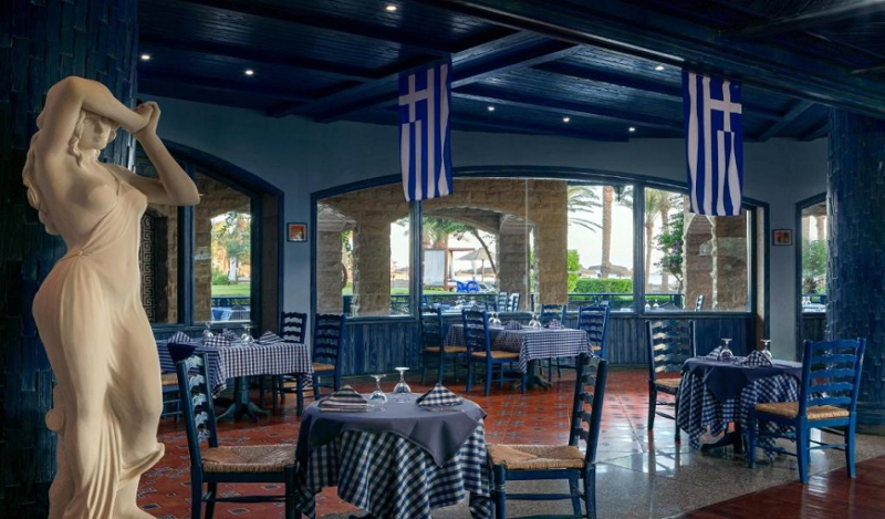 Palm Royale Resort Soma Bay Restaurant