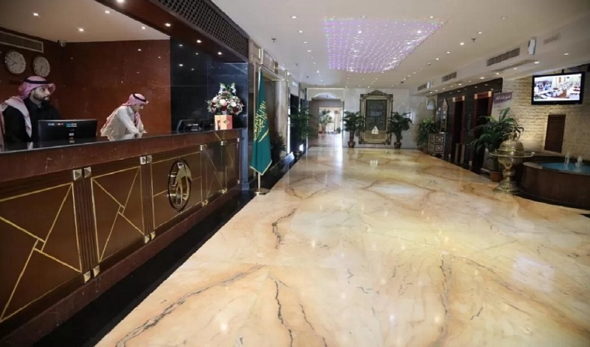 Roshan Al Azhar Hotel Reception