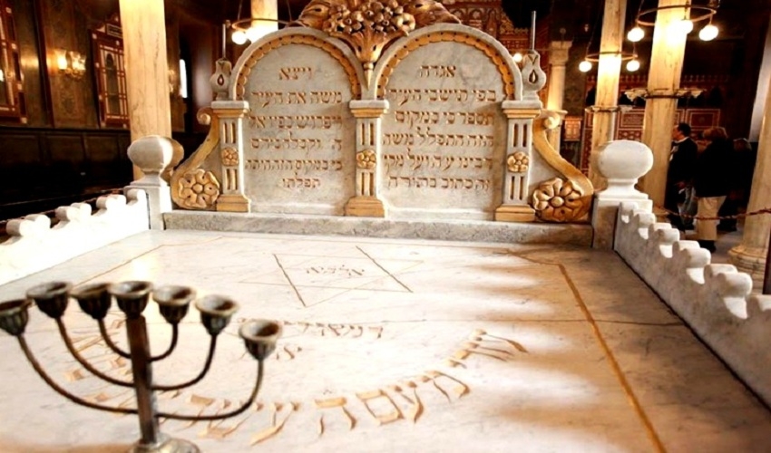 Ben Ezra Synagogue