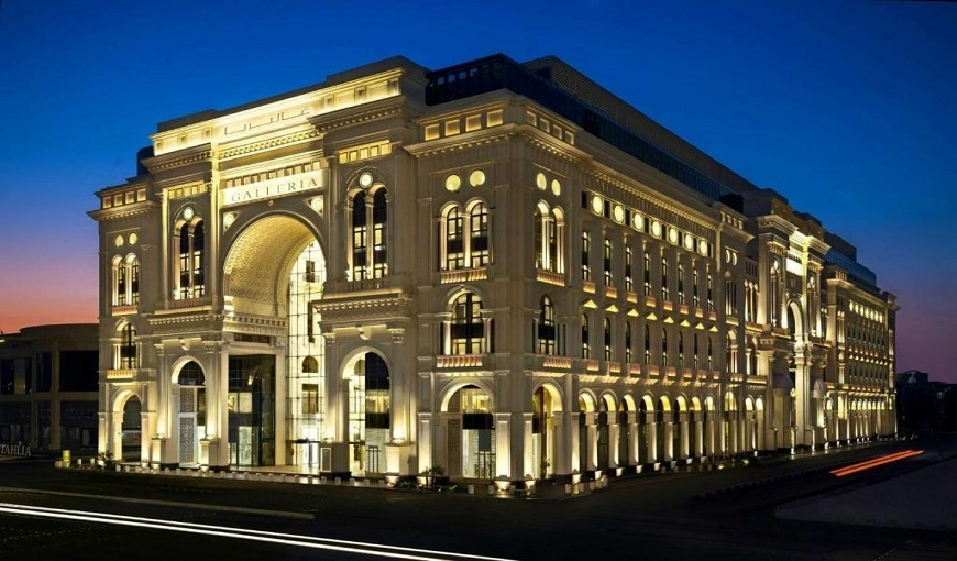 Galleria Jeddah Galleria Jeddah