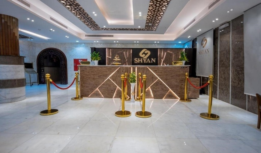 Shyan Hotel Reception Shyan Hotel Reception