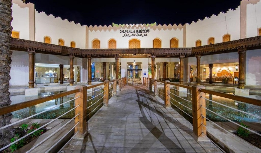 Ghazala Gardens Hotel