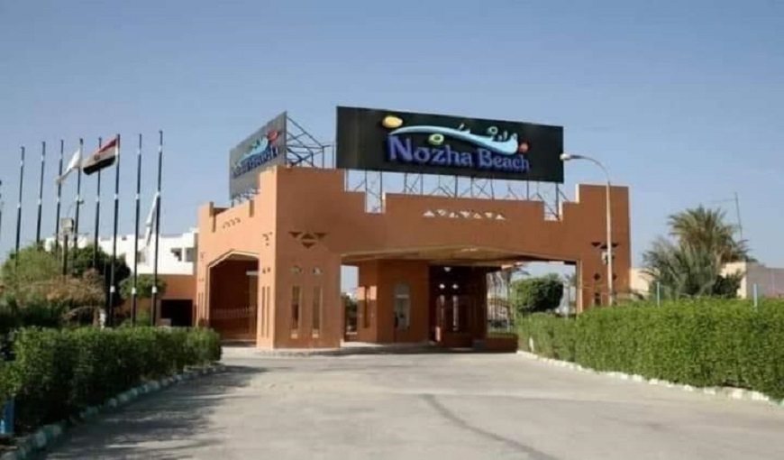 Nozha Beach Ras Sudr