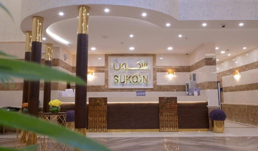 Sukoon Hotel Reception
