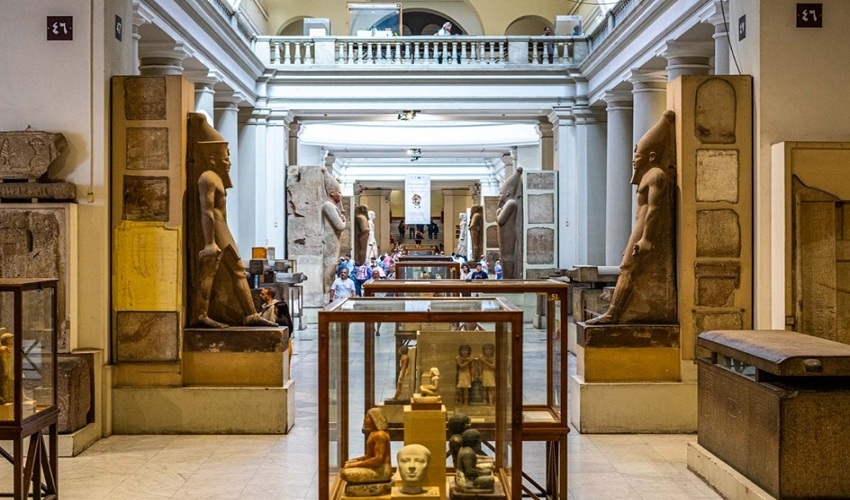 Egyptian Museum