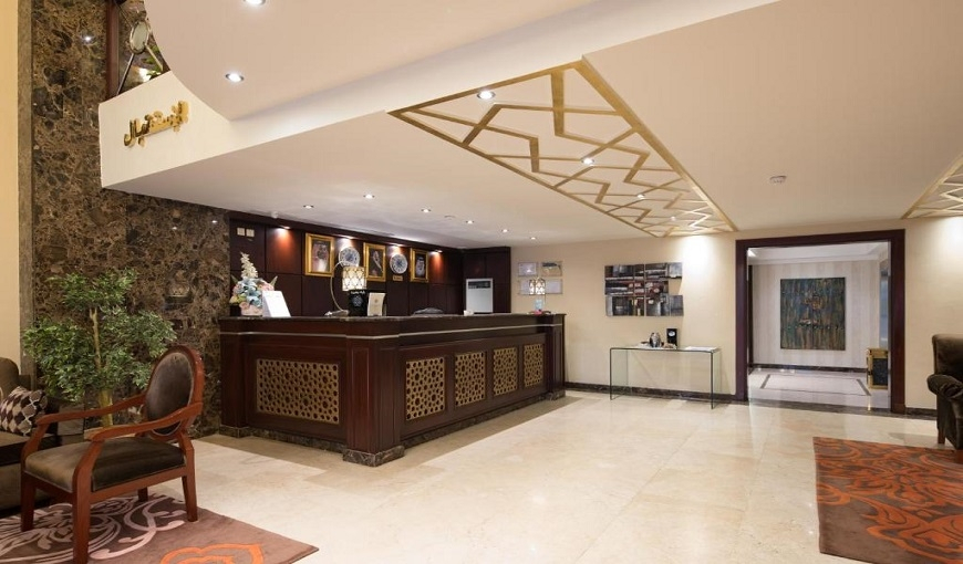 Quiet Hotel Al Shatee Reception Quiet Hotel Al Shatee Reception