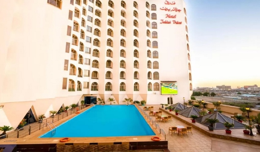 Jeddah Trident Hotel Pool