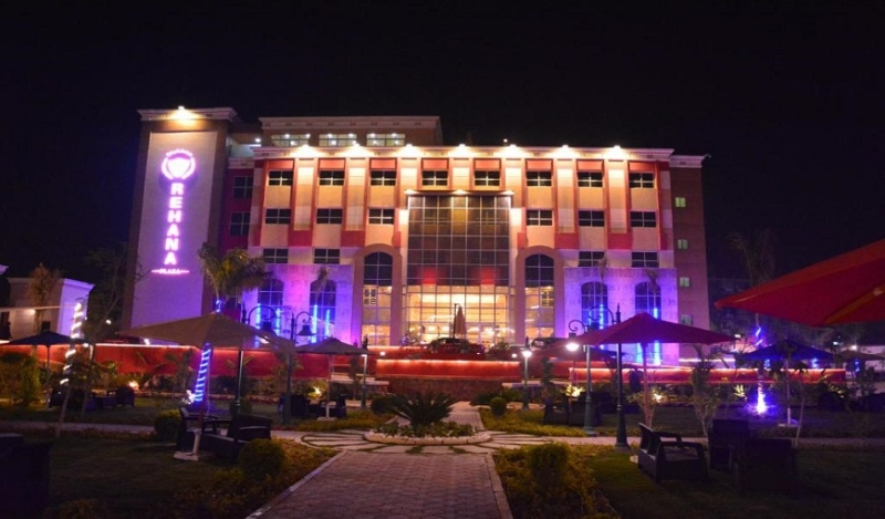 Rehana Plaza Rehana Plaza