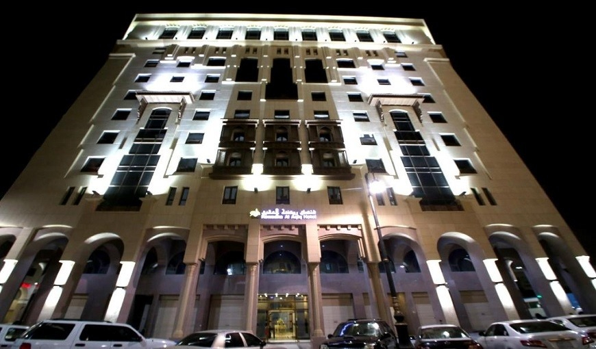Al Rawda Al Aqeeq Hotel Al Rawda Al Aqeeq Hotel