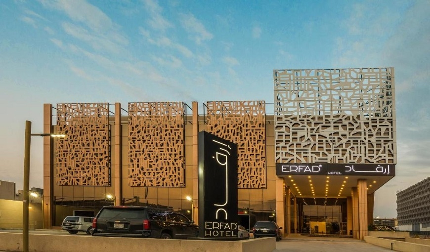 Erfad Hotel Riyadh Erfad Hotel Riyadh